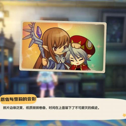 Beryl试玩洛克王国谈选男女主：我肯定是选女角色懂的都懂啊！