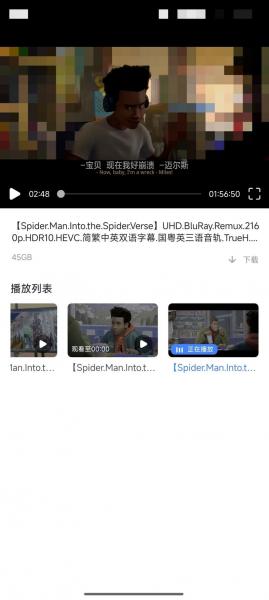 《漫威蜘蛛侠》稳坐史上最赚钱超英游戏系列！狂卖7000万份