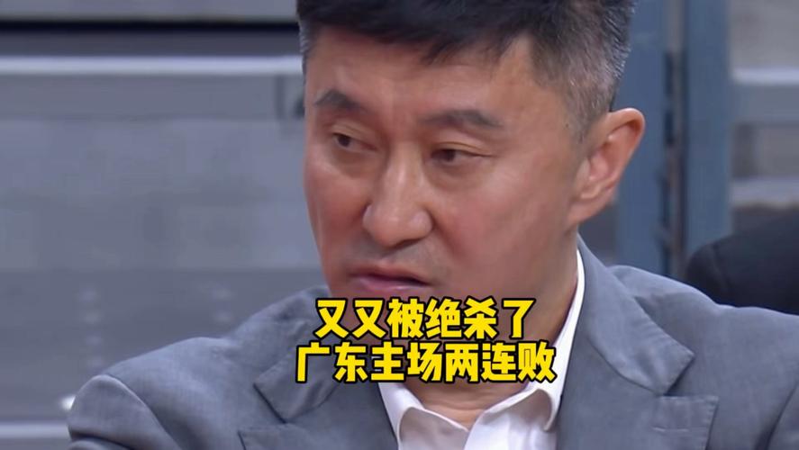 媒体人：广州细节有点粗糙打强队关键球抓不住机会防守易出问题