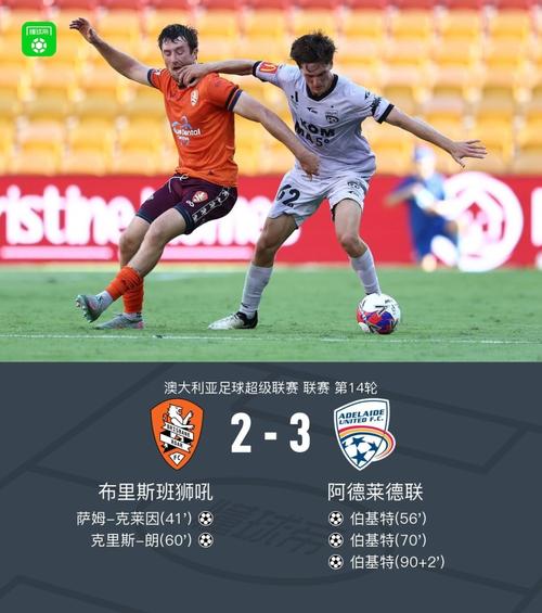 意媒：德佬向卢卡库下最后通牒，若周二不归队将被无限期踢出球队