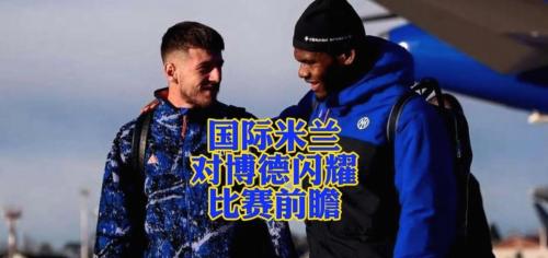 卡佩罗：挪威可能成为世界杯黑马，他们拥有哈兰德+整体性很强