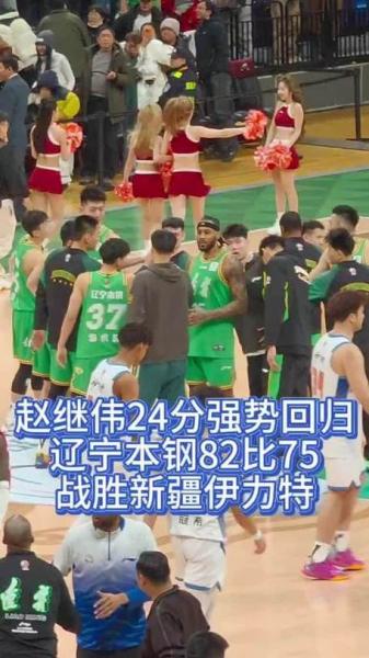 进攻堪忧!媒体人:新疆近5场3场得分不足80分今天4外援合砍20分