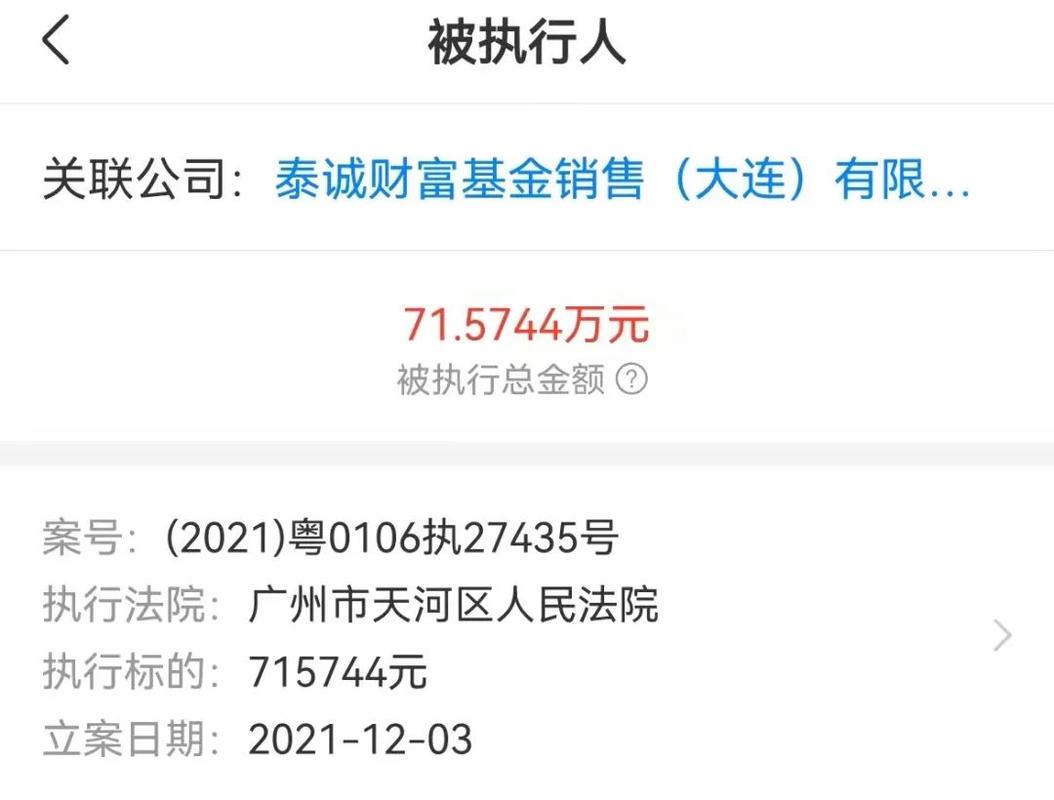 雷霆账号可以注销吗，雷霆账号如何注销手机号？