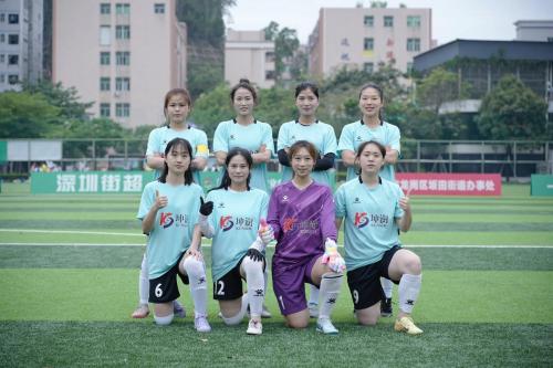 女足世界排名2018最新排名？女足世界排名完整版？