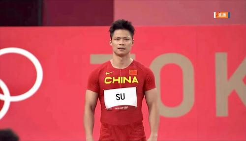 苏炳添有望获奥运奖牌在什么时候，苏炳添拿到奥运奖牌了吗