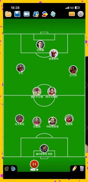 ac米兰足球俱乐部主力阵容？ac米兰球员阵容？