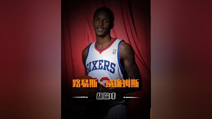 最强nba湖帅，最强nba湖帅怎么样？